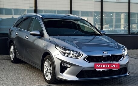 KIA cee'd III, 2019 год, 1 799 000 рублей, 7 фотография