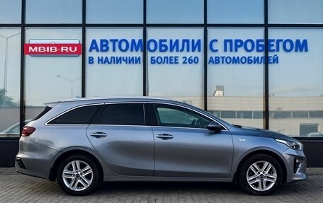 KIA cee'd III, 2019 год, 1 799 000 рублей, 6 фотография