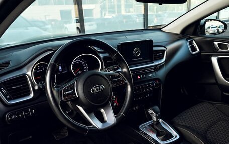 KIA cee'd III, 2019 год, 1 799 000 рублей, 16 фотография