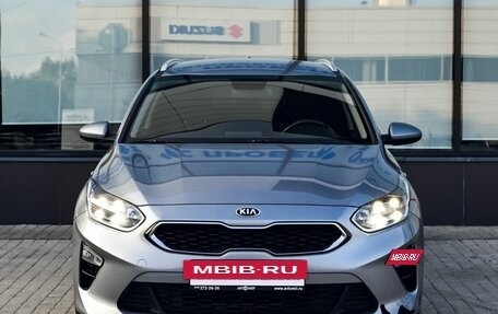 KIA cee'd III, 2019 год, 1 799 000 рублей, 8 фотография