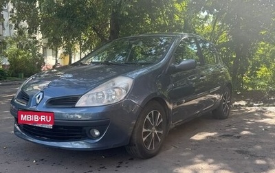 Renault Clio III, 2008 год, 480 000 рублей, 1 фотография
