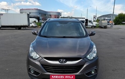 Hyundai ix35 I рестайлинг, 2011 год, 1 350 000 рублей, 1 фотография