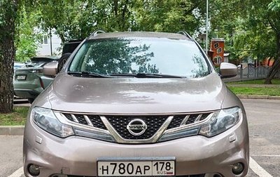 Nissan Murano, 2012 год, 1 150 000 рублей, 1 фотография