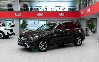 Mercedes-Benz GLC, 2015 год, 2 290 000 рублей, 1 фотография