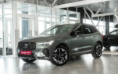Volvo XC60 II, 2026 год, 11 400 000 рублей, 1 фотография