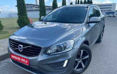 Volvo XC60 II, 2017 год, 2 793 000 рублей, 1 фотография