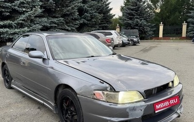 Toyota Mark II VIII (X100), 1996 год, 265 000 рублей, 1 фотография
