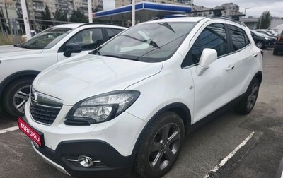 Opel Mokka I, 2013 год, 1 249 000 рублей, 1 фотография