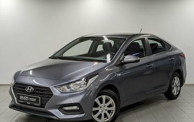 Hyundai Solaris II рестайлинг, 2019 год, 1 290 000 рублей, 1 фотография
