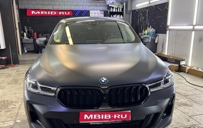 BMW 6 серия, 2019 год, 999 999 рублей, 1 фотография