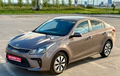 KIA Rio IV, 2017 год, 1 080 000 рублей, 1 фотография