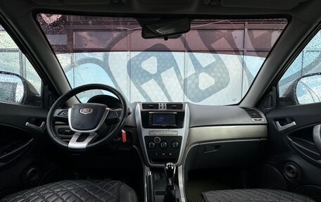 Geely Emgrand X7 I, 2014 год, 685 000 рублей, 2 фотография