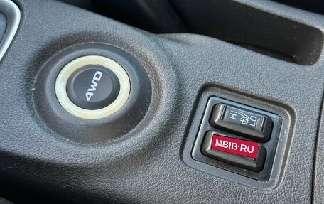 Mitsubishi Outlander III рестайлинг 3, 2013 год, 1 450 000 рублей, 15 фотография
