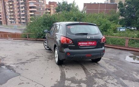 Nissan Qashqai, 2007 год, 747 000 рублей, 2 фотография