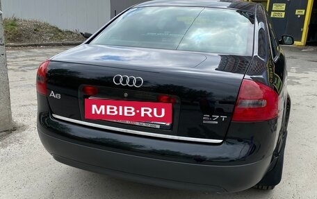 Audi A6, 2000 год, 2 300 000 рублей, 4 фотография