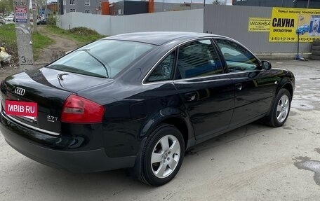 Audi A6, 2000 год, 2 300 000 рублей, 5 фотография