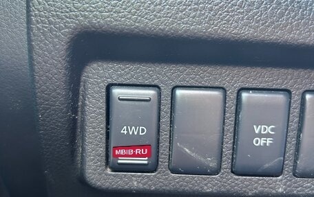 Nissan Teana, 2010 год, 695 000 рублей, 17 фотография