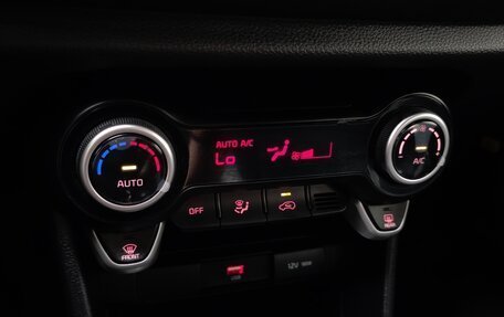 KIA Morning III, 2023 год, 1 290 000 рублей, 14 фотография