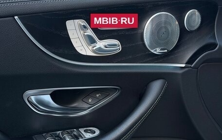 Mercedes-Benz E-Класс, 2017 год, 4 300 000 рублей, 13 фотография