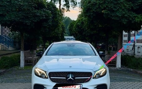 Mercedes-Benz E-Класс, 2017 год, 4 300 000 рублей, 3 фотография
