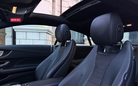 Mercedes-Benz E-Класс, 2017 год, 4 300 000 рублей, 14 фотография