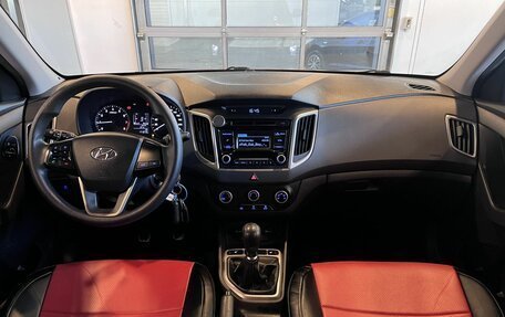 Hyundai Creta I рестайлинг, 2016 год, 1 284 000 рублей, 9 фотография