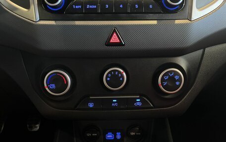 Hyundai Creta I рестайлинг, 2016 год, 1 284 000 рублей, 15 фотография