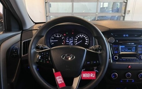 Hyundai Creta I рестайлинг, 2016 год, 1 284 000 рублей, 10 фотография