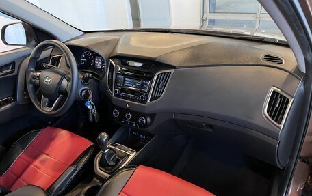 Hyundai Creta I рестайлинг, 2016 год, 1 284 000 рублей, 12 фотография