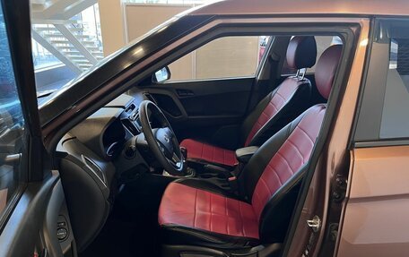 Hyundai Creta I рестайлинг, 2016 год, 1 284 000 рублей, 16 фотография