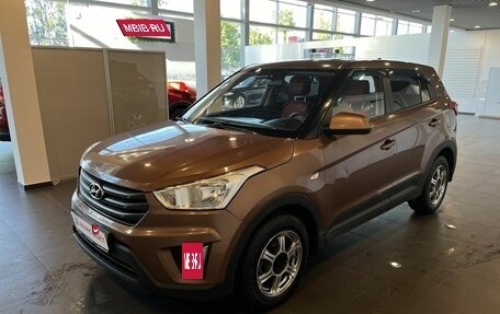 Hyundai Creta I рестайлинг, 2016 год, 1 284 000 рублей, 7 фотография