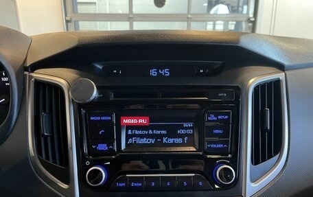 Hyundai Creta I рестайлинг, 2016 год, 1 284 000 рублей, 14 фотография