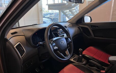 Hyundai Creta I рестайлинг, 2016 год, 1 284 000 рублей, 23 фотография