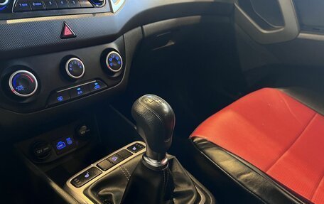 Hyundai Creta I рестайлинг, 2016 год, 1 284 000 рублей, 31 фотография