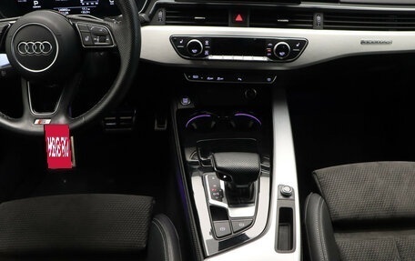 Audi A4, 2020 год, 2 890 000 рублей, 10 фотография