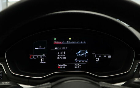 Audi A4, 2020 год, 2 890 000 рублей, 16 фотография