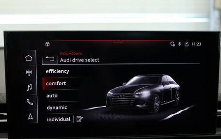 Audi A4, 2020 год, 2 890 000 рублей, 19 фотография