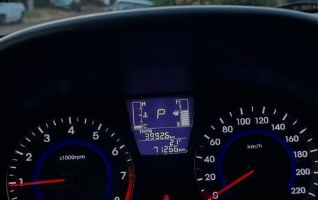 Hyundai Solaris II рестайлинг, 2014 год, 1 230 000 рублей, 11 фотография