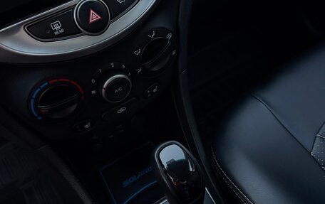 Hyundai Solaris II рестайлинг, 2014 год, 1 230 000 рублей, 17 фотография