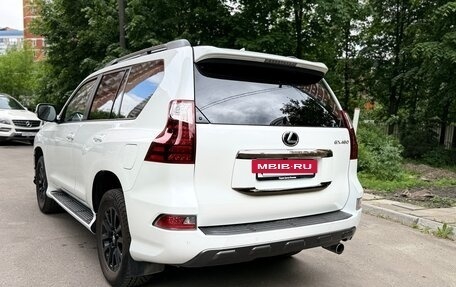 Lexus GX II, 2021 год, 8 199 000 рублей, 6 фотография