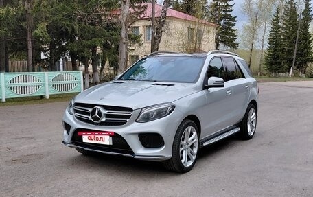 Mercedes-Benz GLE, 2018 год, 3 825 000 рублей, 4 фотография