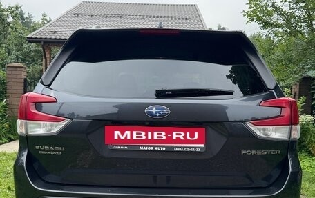 Subaru Forester, 2018 год, 2 349 000 рублей, 2 фотография