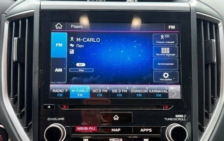Subaru Forester, 2018 год, 2 349 000 рублей, 11 фотография