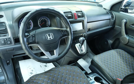 Honda CR-V III рестайлинг, 2008 год, 1 199 000 рублей, 11 фотография