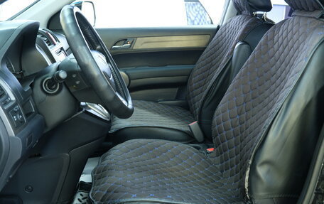 Honda CR-V III рестайлинг, 2008 год, 1 199 000 рублей, 7 фотография
