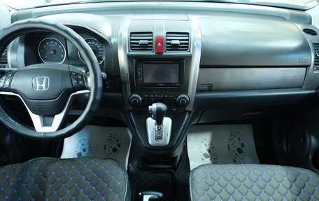 Honda CR-V III рестайлинг, 2008 год, 1 199 000 рублей, 14 фотография