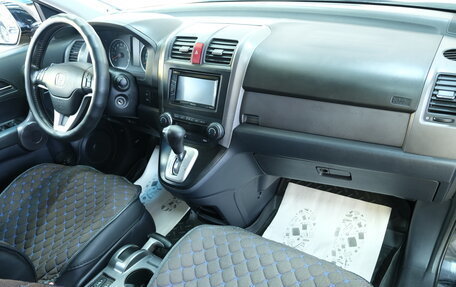 Honda CR-V III рестайлинг, 2008 год, 1 199 000 рублей, 19 фотография