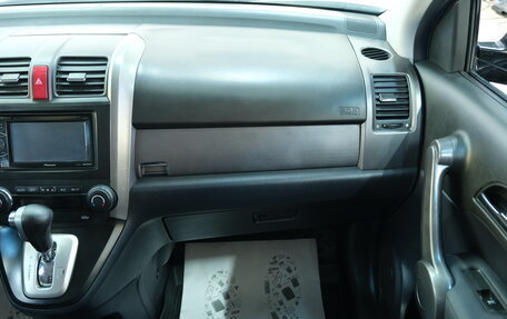 Honda CR-V III рестайлинг, 2008 год, 1 199 000 рублей, 18 фотография