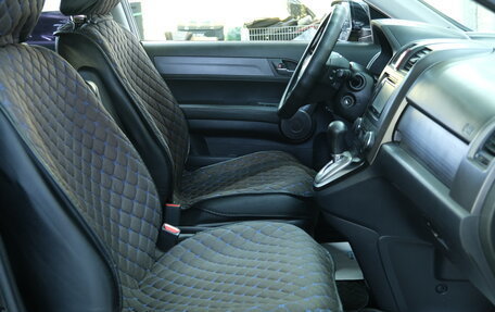 Honda CR-V III рестайлинг, 2008 год, 1 199 000 рублей, 20 фотография