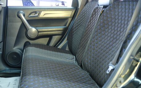 Honda CR-V III рестайлинг, 2008 год, 1 199 000 рублей, 21 фотография